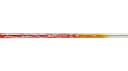 Basileus Leggero2 40 SR
