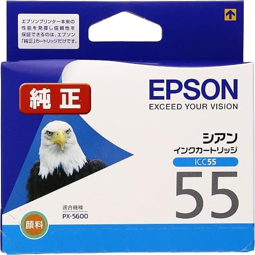 Epon DEAD OR ALIVE 凪 N55 S